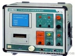 高压开关机械动特性测试仪 电力安全守护的精密利器