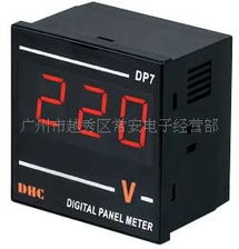 广州市越秀区精港电子商行电工及专用仪器仪表产品导览