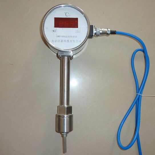 HA-LGY-II-便携式流速仪 水动力学测量的精准搭档——北京恒奥德仪器仪表